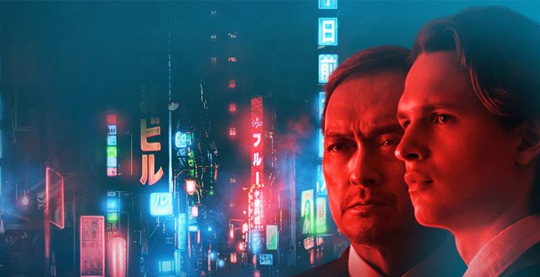 Tokyo Vice Revisits the Last Days of a Striking Genre ‹ CrimeReads